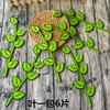 Disposición de pared de aula de jardín de infancia decoración de ambiente material de hoja de planta tema de otoño hojas de espuma hojas grandes de arce