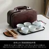 Juego de Té de Viaje Verde Montaña Retro, Una Tetera y Cuatro Tazas, Recuerdos para Eventos de Empresa, Regalos de Negocio, Productos Culturales y Creativos Estilo Chino, Tendencia Nacional