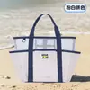 Bolsa de Praia Transfronteiriça, Sapatos, Roupa de Banho, Bolsa de Armazenamento para Viagem à Beira-Mar, Bolsa de Ombro de Malha Multifuncional, Bolsa Portátil para Natação