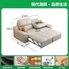 Novo sofá de couro elétrico para a sala de estar, couro bovino de camada superior moderno, funcional, extensível e dobrável, sofá-cama de uso duplo