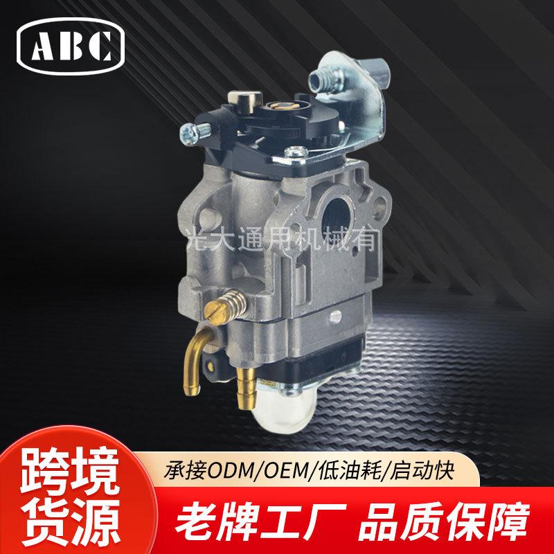 定制割草机化油器TL23-TU26-TL26绿篱机化油器34