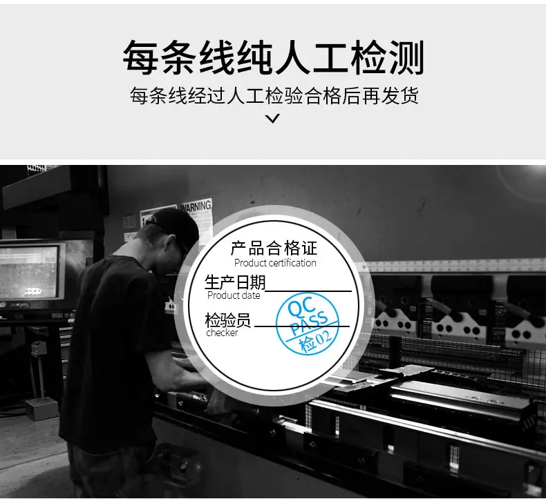 mini 5p接口OTG数据线线长14cm迷你T型V3 OTG数据线充电跟传数据
5p接口OTG数据线迷你适用于文件传输线长14cm迷你T型V3数据传输线
micro 5P接口 USB数据线 四芯安卓数据线 铜线材质 线长1米1A电流