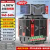 Resfriador Evaporativo Móvel Ar Condicionado Industrial Refrigerado a Água Ventilador Grande Edifício de Fábrica Comercial Evaporativo Refrigerador Único Outros Suportes