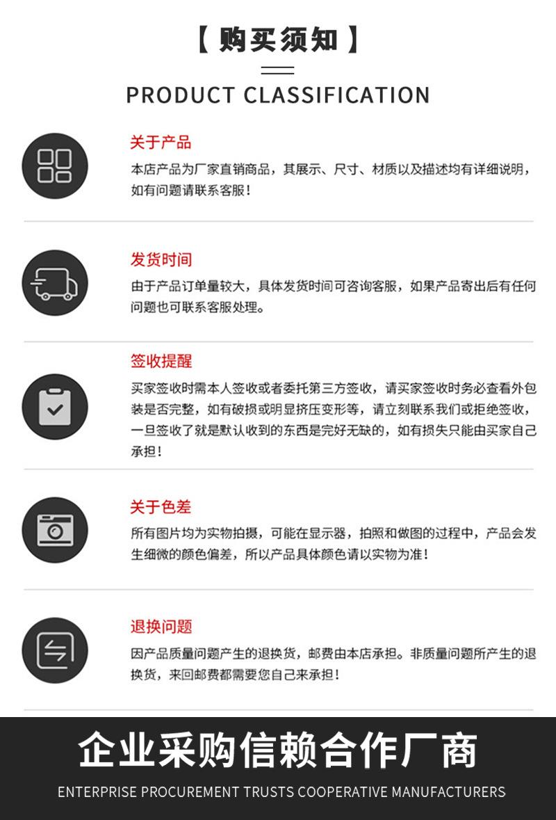 详情_13.jpg