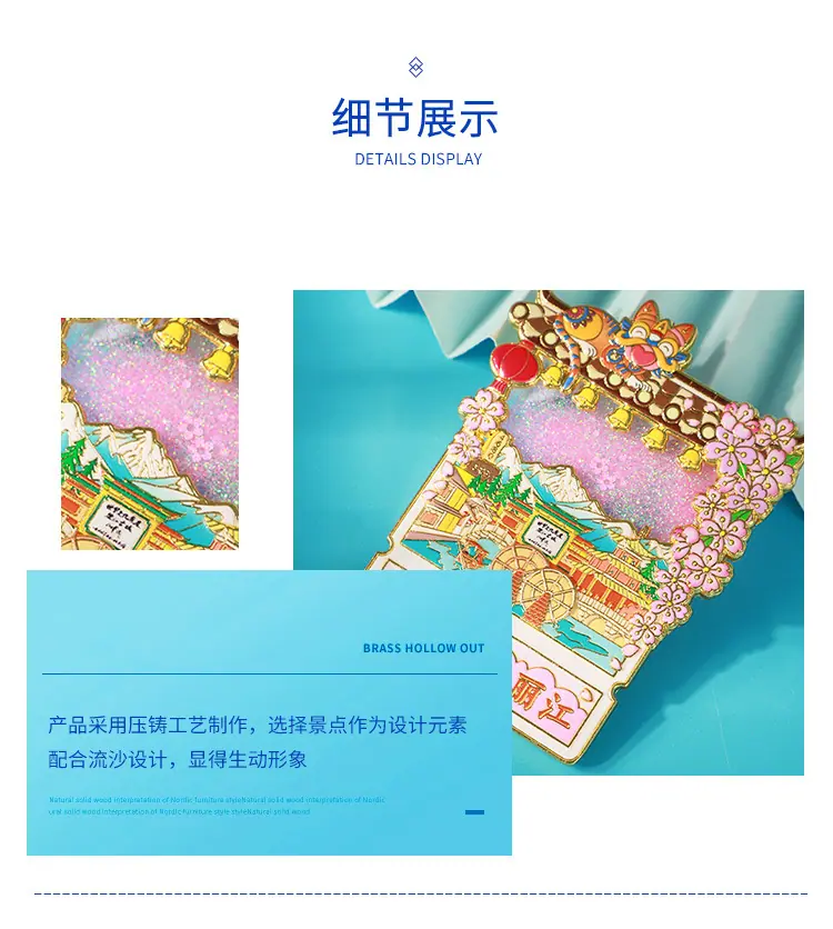 详情1-恢复的_07.jpg
