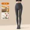 Leggings térmicos de lana con forro polar, engrosados para abrigar, adelgazantes, no voluminosos, alta elasticidad, se mantienen en su sitio, anti-pilling, mallas sin pie