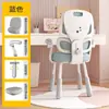 Silla Ergonómica, Silla de Computadora Reclinable Protectora de Cintura, Silla de Oficina para Gaming de Uso Doméstico Estampada, Silla de Oficina Comercial