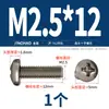 Tornillos de Titanio Puro Estándar Nacional Ta2 Pernos Cruzados de Cabeza Plana de Aleación de Titanio Tornillos de Cabeza Redonda Clavos de Máquina M2M2.5M3M4M5Mm