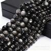 Suministro Directo de Fábrica de Cuentas Sueltas de Obsidiana Plateada Natural, Cuentas Redondas de Obsidiana Plateada, Accesorios de Joyería Hechos a Mano para DIY al por Mayor
