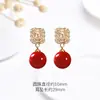 Aretes de Cinabrio para Mujer, Aretes Wangcai Xuanxue, Nuevo Estilo Caliente de Gama Alta, Nuevos Aretes Rojos Chinoserie, Accesorios de Otoño e Invierno
