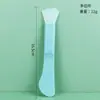 Pincel facial de silicone com dupla cabeça, pincel aplicador de máscara facial com cabeça macia, pincel de maquiagem, pincel para máscara de limpeza, pincel de beleza para máscara facial