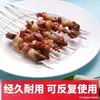 Espetos para Churrasco de Aço Inoxidável Espetos Planos Espetos de Cordeiro para Exterior Espetos para Grelhar Espetos de Aço Espetos de Ferro Espetos Redondos Agulhas de Churrasco Duráveis