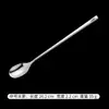 Cuchara de Acero Inoxidable 304, Cuchara para Mezclar, Tenedor de Mango Extendido Estilo Coreano, Cuchara Sazonadora para Comida Occidental, Cuchara para Ensalada, Cuchara Sazonadora para Hielo