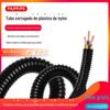 Foles de plástico PA nylon PP impermeável retardador de chama rosca tubo rosqueado mangueira PE cabo de fio manga protetora
