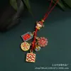 Novo Conjunto de Chaveiros de Metal Estilo Chinês de Besta da Sorte com Três ou Quatro Peças, Chaveiro com Gotejamento de Óleo, Pingente de Celular, Ornamento