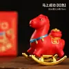 Nuevo y Moderno Estilo Chino Dibujo Animado Zodiaco Caballo Decoración de Escritorio de Oficina Adorno Recuerdo de Reunión Anual Regalo Creativo