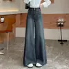 Jeans reto de cintura alta com microflare para mulheres, estilo novo tendência Primavera/Verão 2026, calças largas soltas afuniladas de comprimento total Outono/Inverno