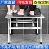 Mesa Plegable de Acero Inoxidable para Comedor en Casa, Viviendas de Alquiler, Barbacoa al Aire Libre, Puesto Portátil para Mercados Nocturnos, Mesa Cuadrada