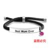 Pulseira Trançada de Corda de Aço Inoxidável Preto Transfronteiriça Europeia e Americana Presente Comemorativo do Dia das Mães Pulseira com Gravação de Aço Titânio
