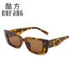Gafas de sol rectangulares de montura pequeña de color rojo de red europea y americana para mujer, gafas de sol con personalidad de moda, gafas de hip-hop, una generación de cabello