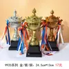 Trofeo de Metal Dorado Plateado Cobre Personalizado Fútbol Baloncesto Taekwondo Bádminton Juegos Escolares Primaria