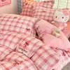 Juego de Cuatro Piezas de Terciopelo de Leche Cálido de Invierno Espeso Coral Fleece Franela Funda de Edredón Juego de Tres Piezas para Dormitorio de Estudiante