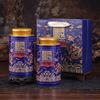 Latas de Té, Latas Vacías, Cajas de Embalaje para Té, Latas Selladas, Té Negro de Árbol Antiguo, Té Verde Dahongpao, Cajas de Regalo Vacías para Té Pu'Er