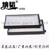 0K2N1-61-52X 0K2FA-61-52X apto para elemento de filtro de aire acondicionado Kia filtro de aire acondicionado