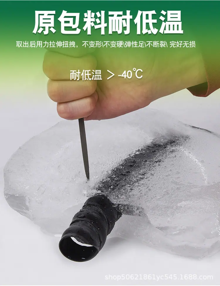 详情-_03.jpg