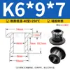 Anillo Protector de Goma para Cableado de Silicona de Instalación Rápida Resistente a Altas Temperaturas para Caja Eléctrica del Chasis Enchufe para Orificio Anti-Corte Anillo de Agrupación de Cables Redondo Funda