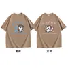 Verano [Algodón Puro Peinado] Camisetas Especiales y Únicas a Juego para Parejas Famosas en Internet, Tops Holgados de Manga Corta para Mujer