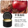 Vela Aromática Lata de Hierro Negro Vela Aromática de Cristal Venta al por Mayor Creativa Sensación de Alta Gama Set de Regalo Vela Aromática de Flores Secas