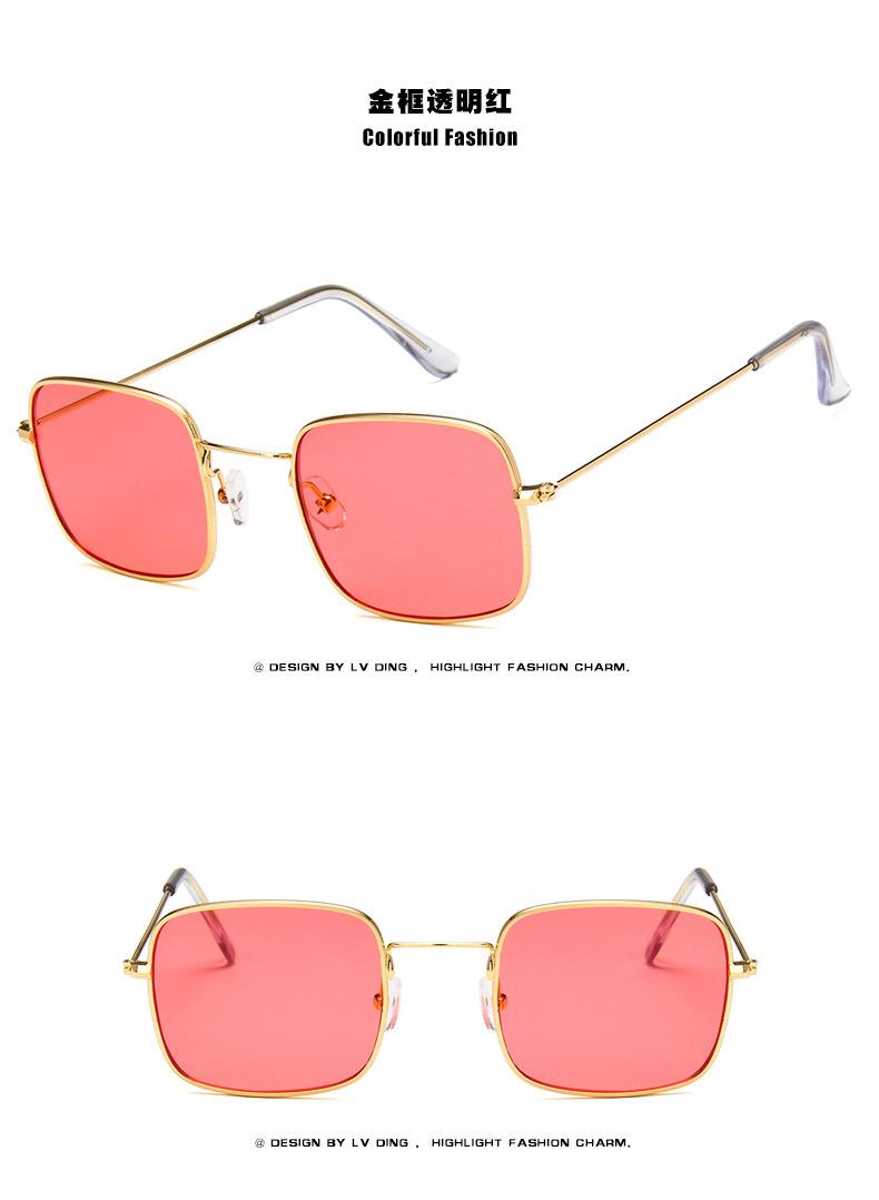 金框透明紅