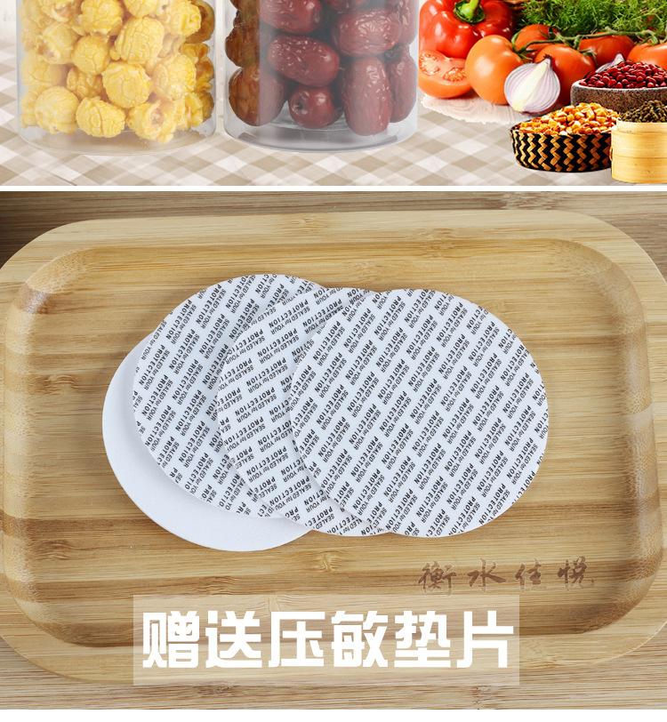银盖_02.jpg