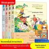 4 Livros de quatro livros famosos no segundo volume da quinta série para alunos do ensino fundamental Viagem ao oeste Sonho das Mansões Vermelhas Margem da Água romance dos livros dos Três Reinos