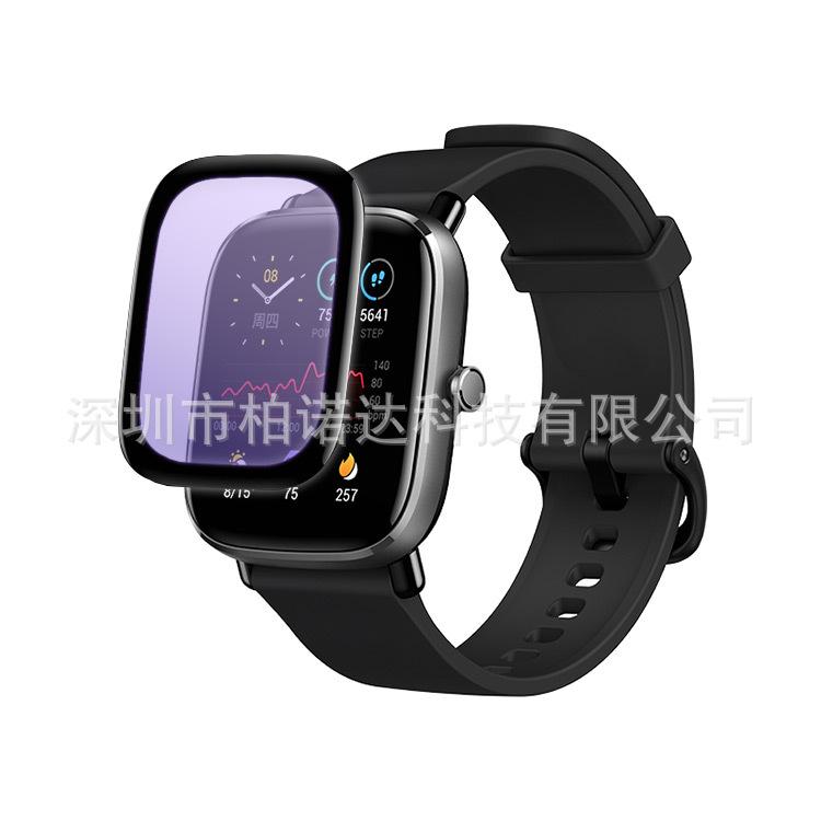 微信图片_20210706175327