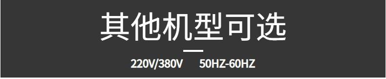 旭普瑞 uv固化机 便携式手提固化机 小型uv固化