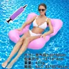 Brinquedo Inflável para Piscina Flutuante para Adultos Campo de Boia Aquática Boia Aquática Cadeira de Lounge Aquática para Adultos