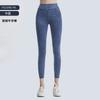 Jeans casuales ajustados de cintura alta de nuevo estilo europeo y americano para mujer, adelgazantes, levanta glúteos, adecuados para uso exterior, con bolsillos dobles, pantalones de entrenamiento transpirables