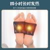 Ai Cao pasta parche caliente para cintura parche de aplicación caliente rodillera parche caliente para pies moxibustión pasta vapor fiebre lumbar cálido cuello cinturón fabricantes mayoreo