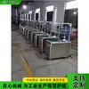 Máquina pequeña envolvedora de palets para cajas de carga, máquina envolvedora de cajas de cartón con prensa superior, máquina envolvedora y empacadora para cajas de espuma y cartón domésticas