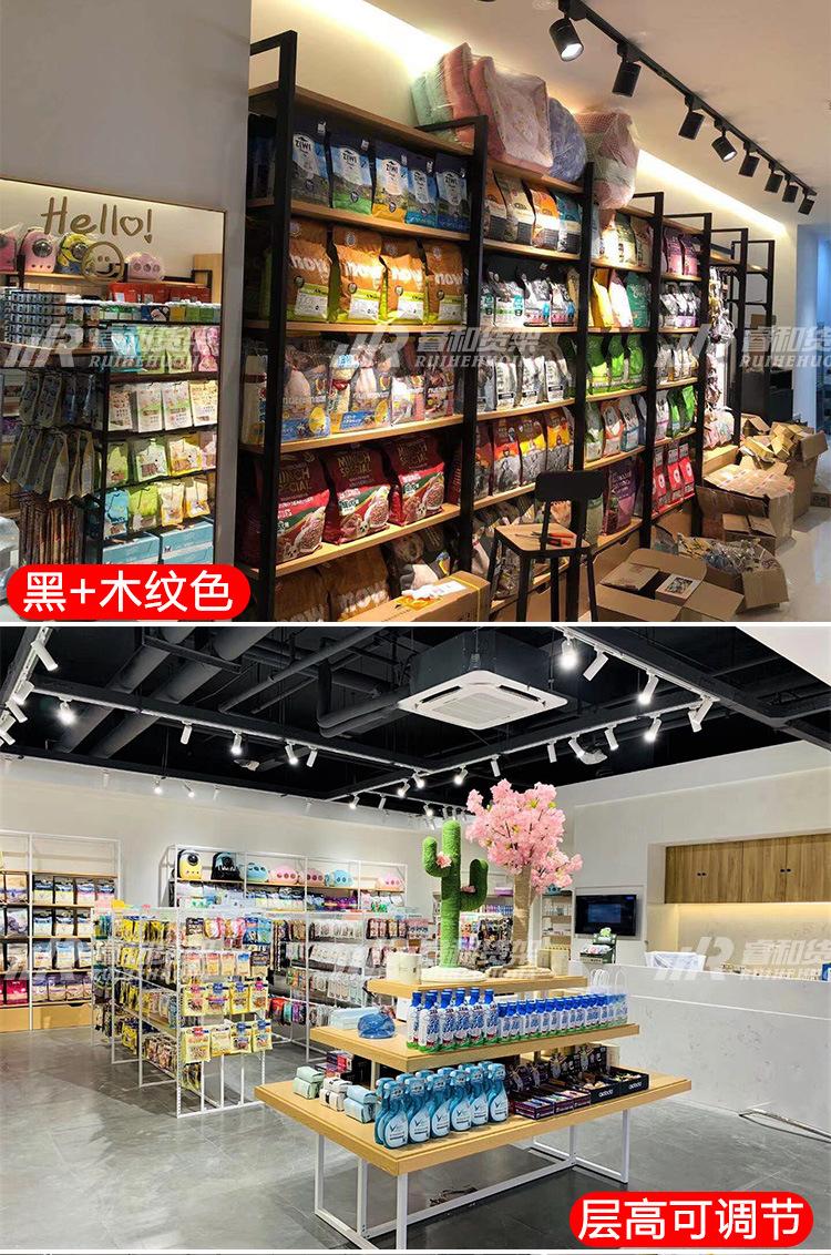 2024-6-29新宠物店详情_03.jpg