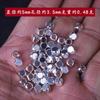 Color Latón Retenedor Chaflán Pequeñas Cuentas Doradas Cuentas Talladas Plata Rota Cuentas Dispersas Cuentas Pequeñas Cuentas Cuadradas Cuentas Espaciadoras para Pulsera
