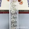 Accesorios Decorativos de Bordado de Tubo de Cuentas de Alta Resistencia Transfronterizos Código de Barras Headwear Tela Textil para el Hogar Decoración de Ventanas Ropa Encaje Al por Mayor