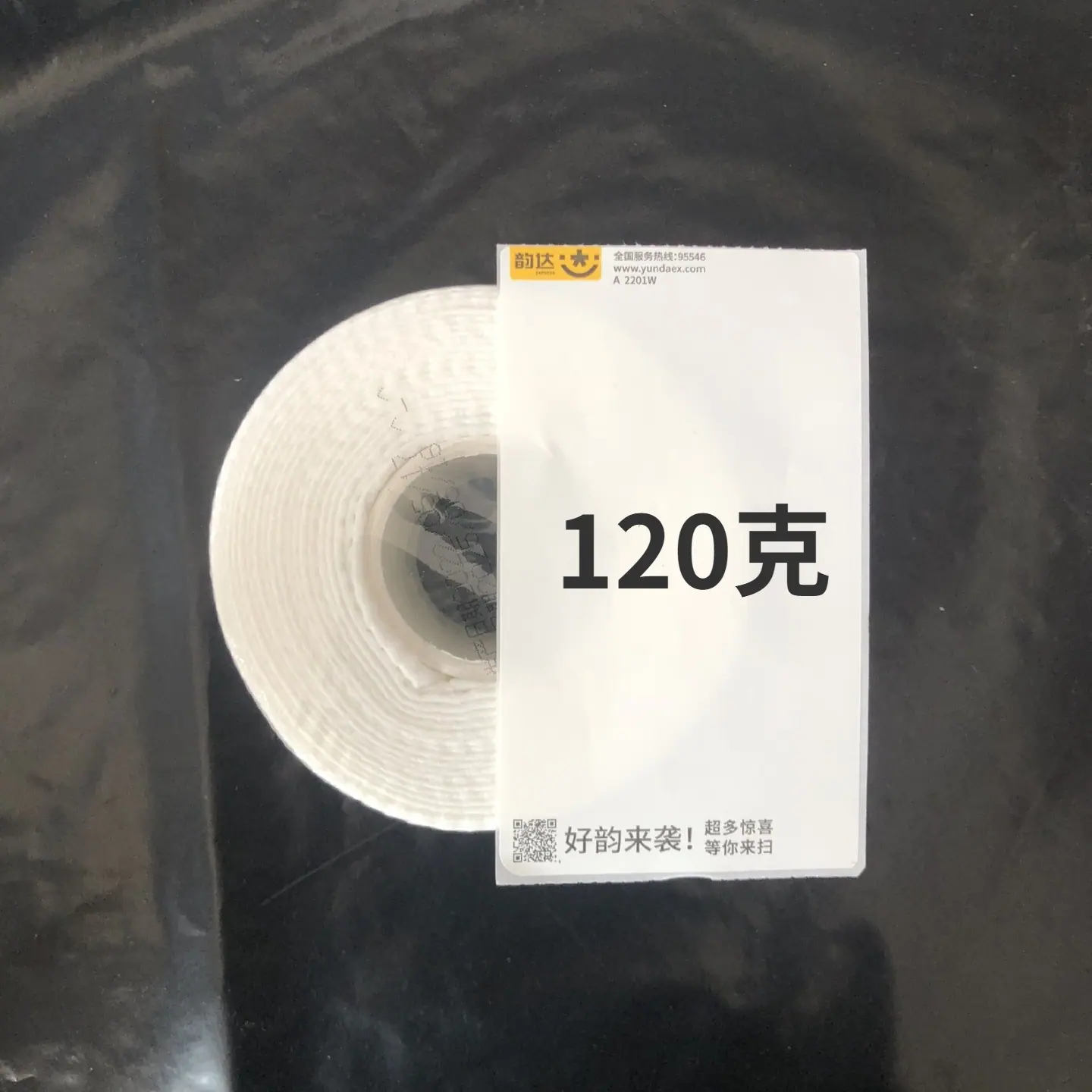 图片编辑202205238926.03575676129