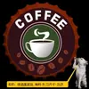 Estilo Industrial Estilo Americano Retro Cerveja Capa Pintura de Estanho Churrasco Café Lazer Bar Fundo Parede Decoração Distintiva