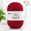 Fio de Lã 8 Fios Tricotado à Mão pelo Fabricante Cachecol/Xale de Tricô Artesanal DIY Bola de Lã Grossa para Boneca Fio Tricotado à Mão