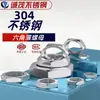 304 Tuerca Fina Din439 Acero Inoxidable 304 Tuerca Hexagonal Fina Gb6172 Tuerca Fina M6M8M10M12M16