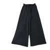Pantalones Largos Casuales Versátiles de Terry hasta el Piso, Estilo Holgazán Adelgazantes de Pierna Ancha, Pantalones Deportivos Casuales Simples, Estilo Hong Kong