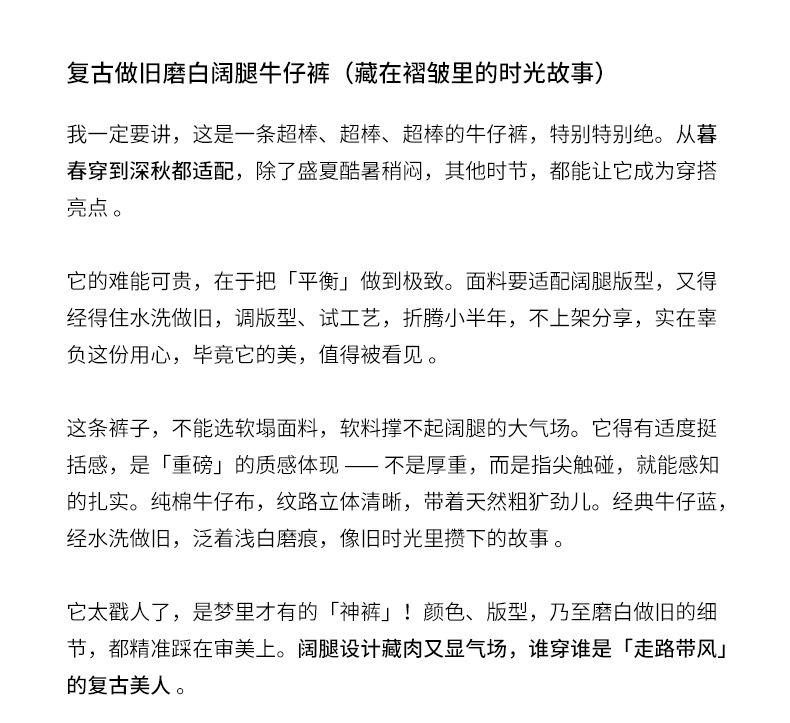 5122详情页_06.jpg
